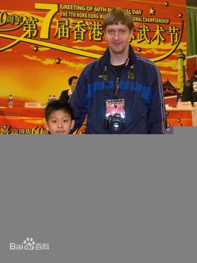 关德兴嫡孙关照洋图片图集