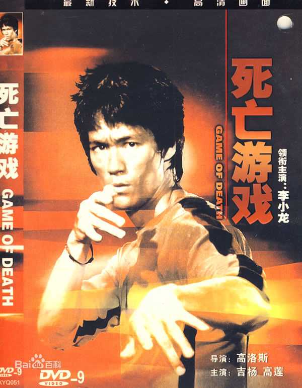 精选卡里姆·阿布杜尔-贾巴尔(Kareem Abdul-Jabbar)