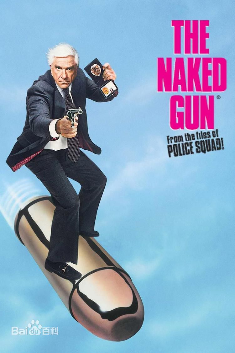高清莱斯利·尼尔森(Leslie Nielsen)精彩图册