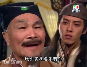 何柏光(Pak-Kwong Ho)早年精选剧照