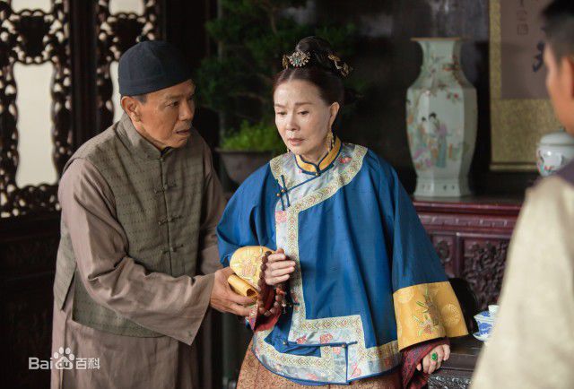 王道娘心计壁纸壁纸