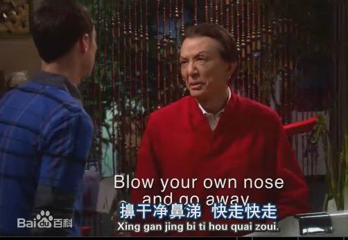 最全詹姆斯·洪(James Hong)素颜照