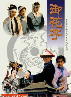 精选王深深(wangshenshen)