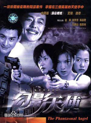 精选王深深(wangshenshen)