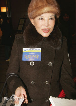 白韵琴(Pamela Pak Wan-Kam)前后照片