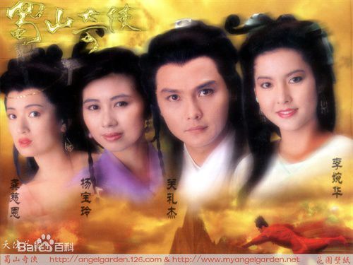 白韵琴(Pamela Pak Wan-Kam)前后照片