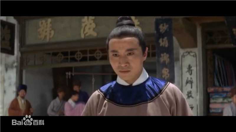 金峰《蝴蝶杯》最新剧照