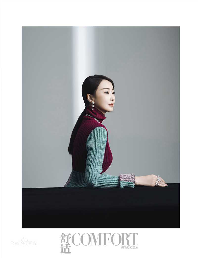 最优质林静生活照