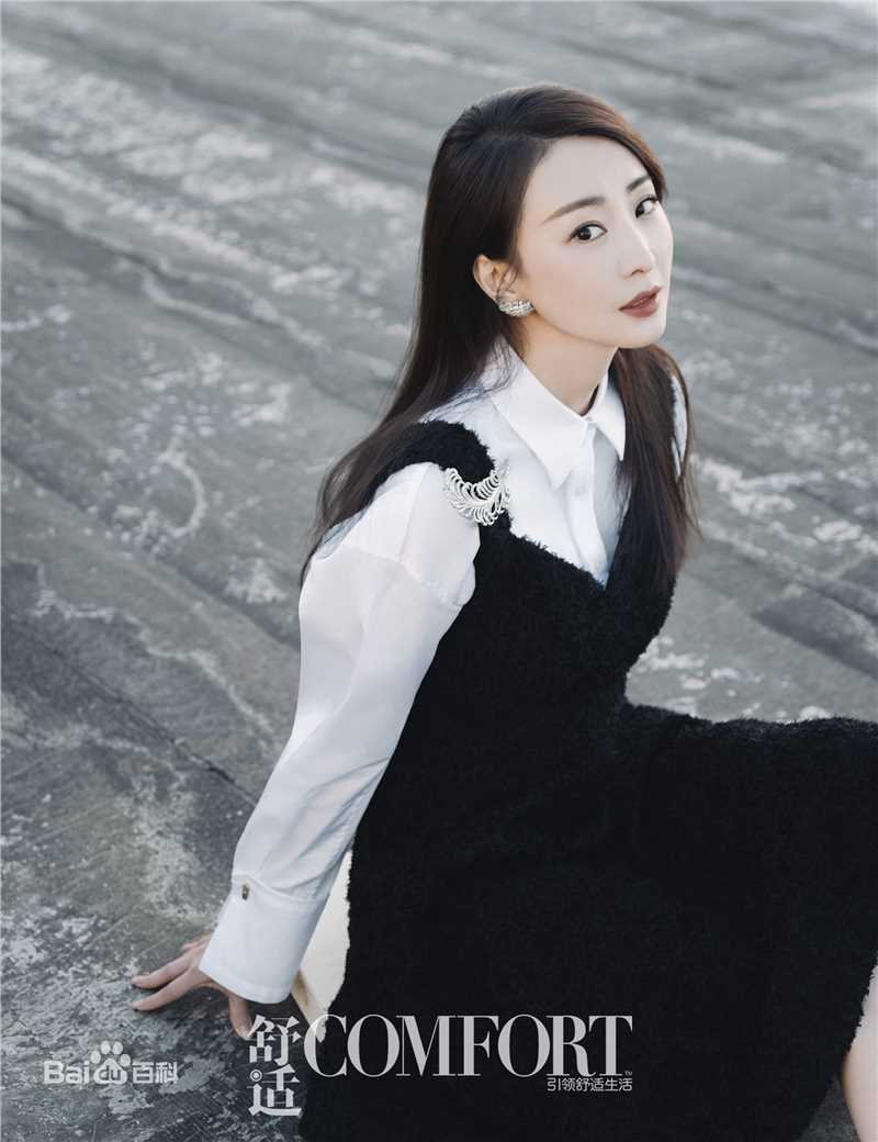 最优质林静生活照