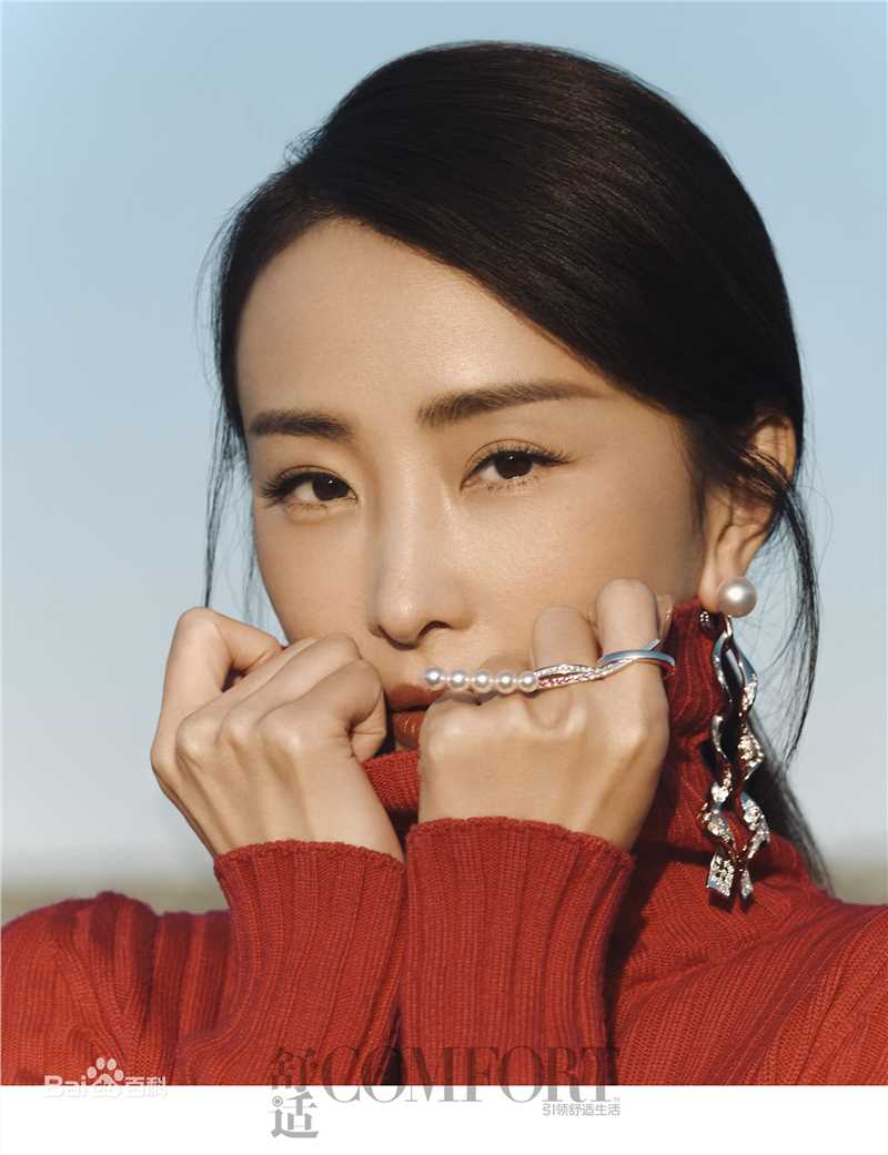 最优质林静生活照