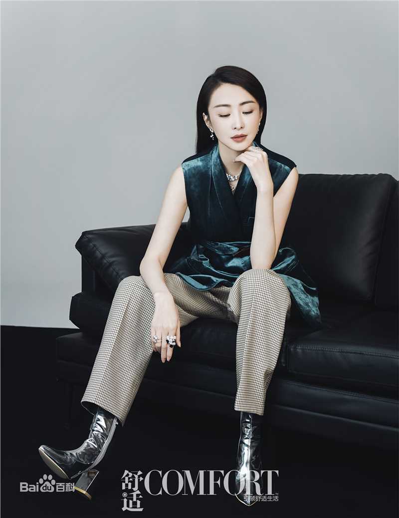 最优质林静生活照