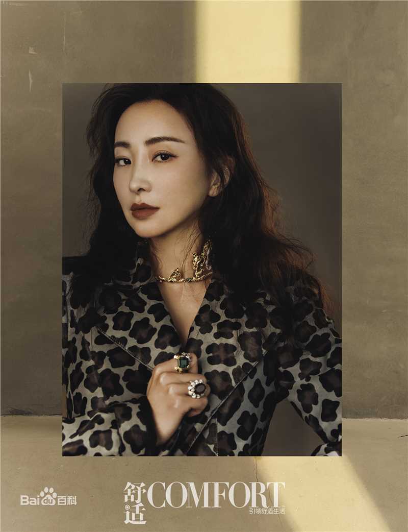 最优质林静生活照