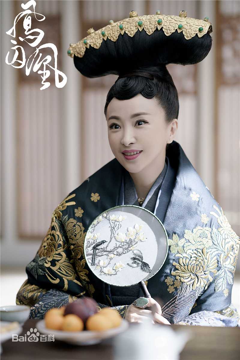 林静凤囚凰精选剧照