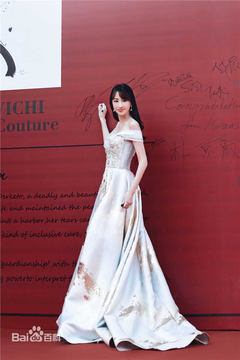 最优质林静生活照