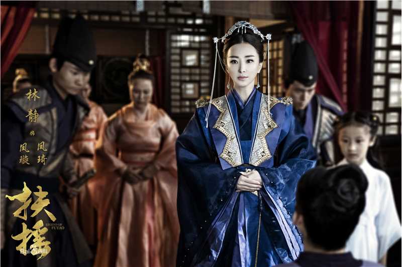 林静《扶摇》剧照