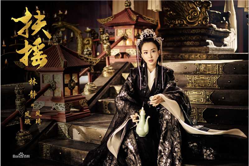 林静《扶摇》剧照