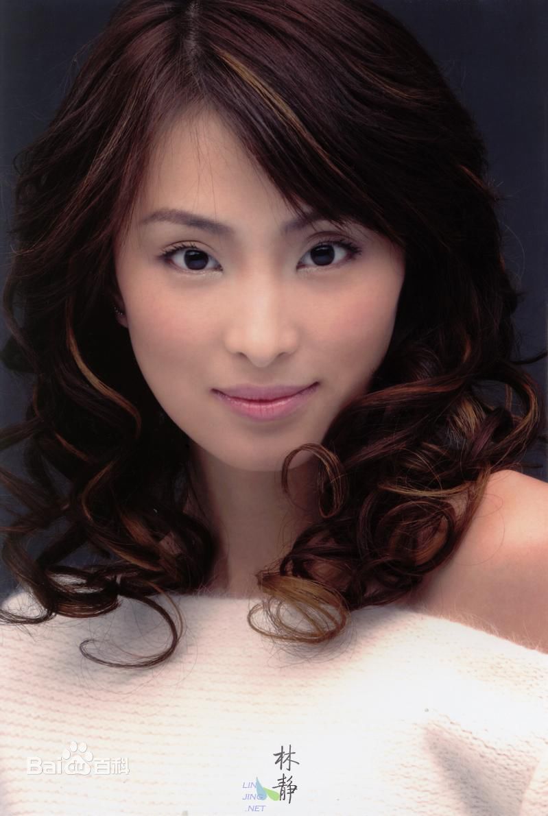 精选林静精彩图册