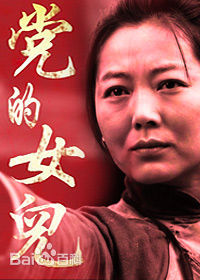 高清林静性感图片