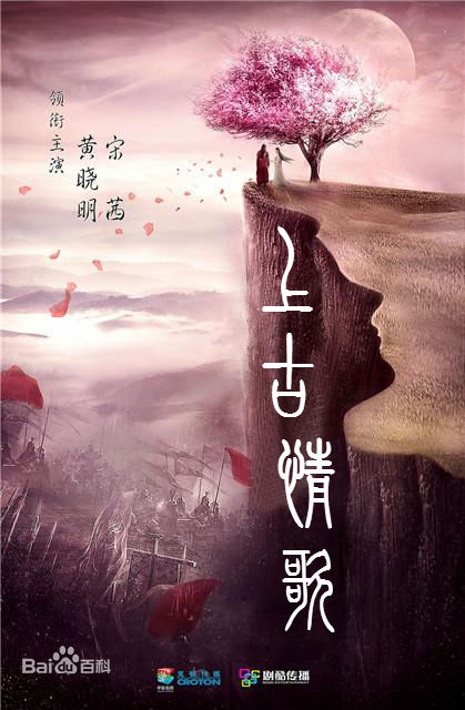 高清林静性感图片