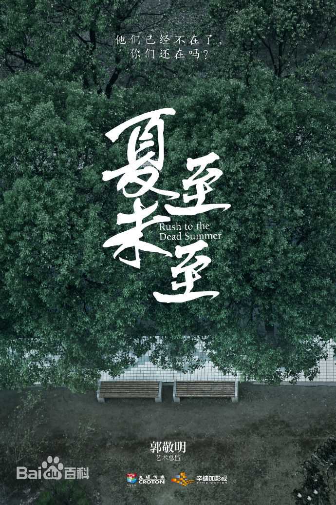 高清林静性感图片