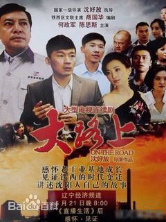 高清林静性感图片