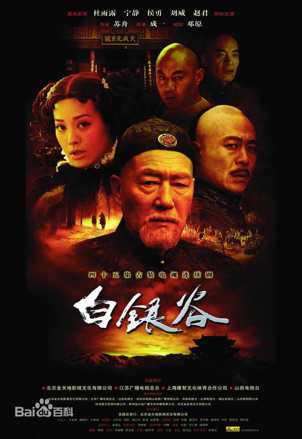 高清林静性感图片