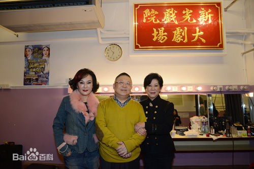 凌波出席活动素颜照相册