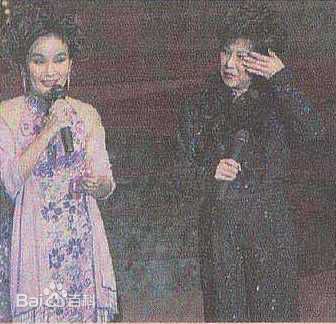 凌波出席活动素颜照相册