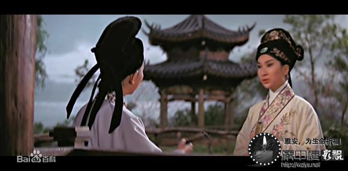 凌波《梁山伯与祝英台》最优质剧照