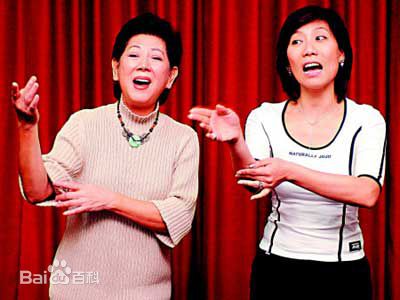 凌波《梁山伯与祝英台》最优质剧照