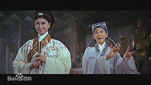 凌波《梁山伯与祝英台》最优质剧照