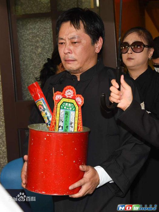 王侠(Wang Hsieh)葬礼素颜照相册
