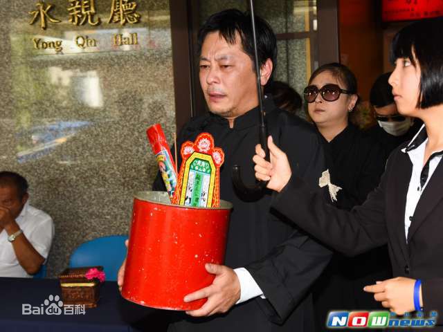 王侠(Wang Hsieh)葬礼素颜照相册