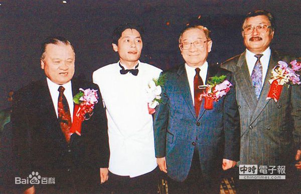 精选王侠(Wang Hsieh)