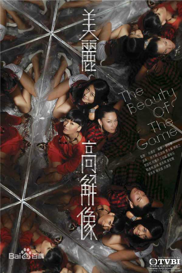 精选冼灏英(Sinhoying)