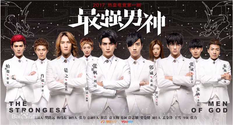 张思帆最强男神壁纸壁纸