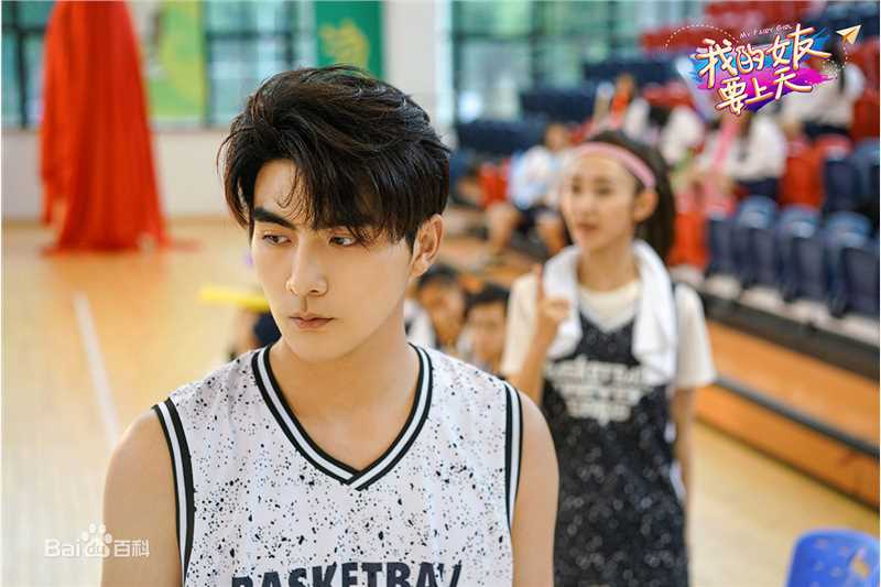 张思帆《我的女友要上天》最全剧照