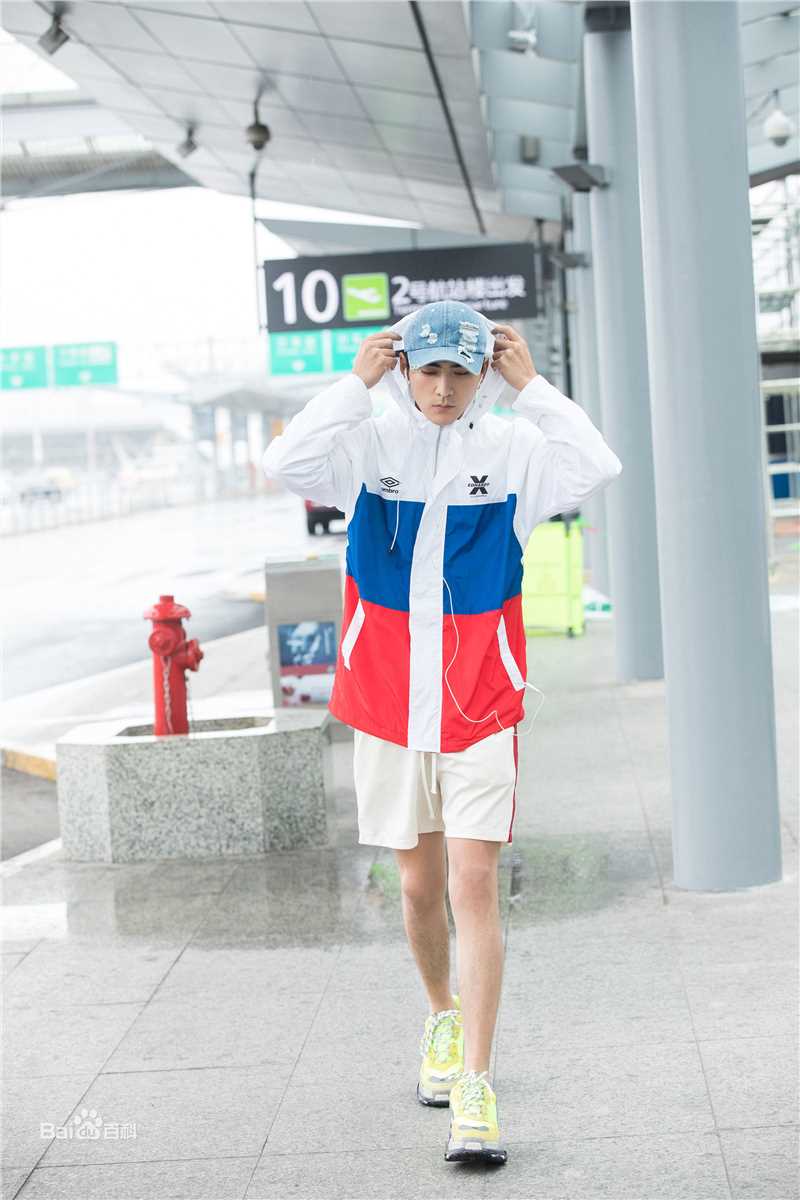 张思帆机场图图册