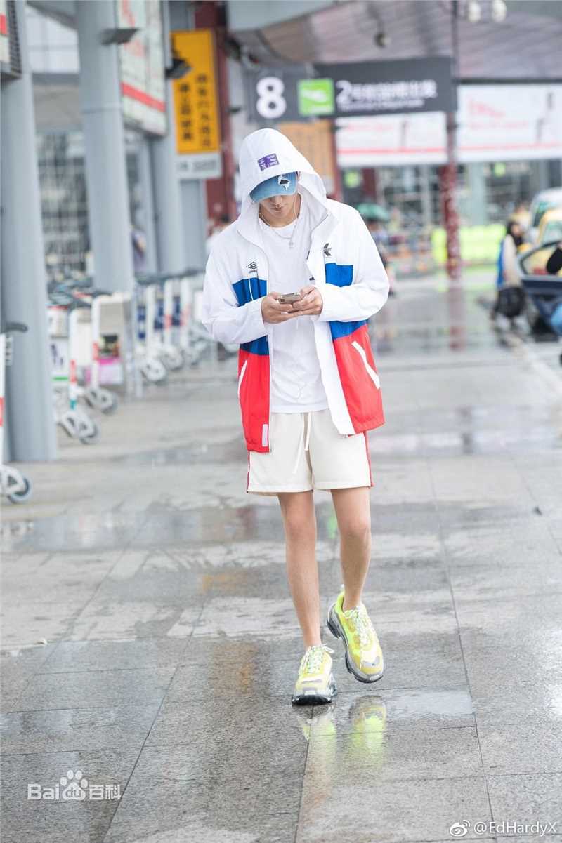 张思帆机场图图册