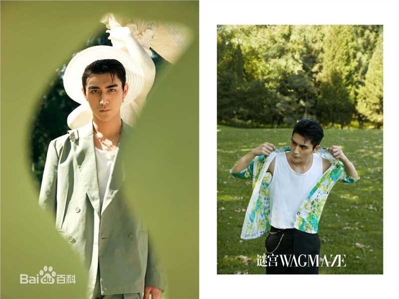 张思帆最全壁纸