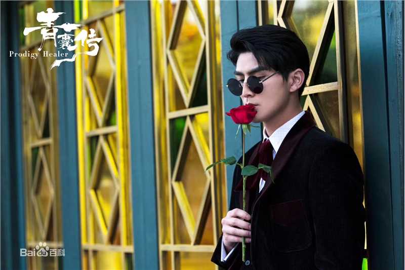 最优质张思帆在《青囊传》宣传图中的