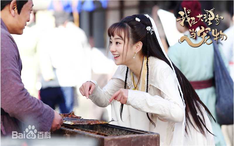 胡意旋《我在大理寺当宠物》最优质剧照