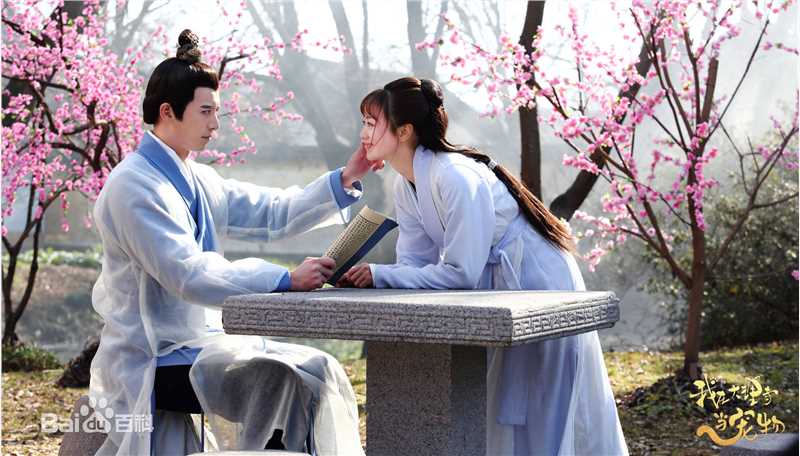 胡意旋《我在大理寺当宠物》最优质剧照