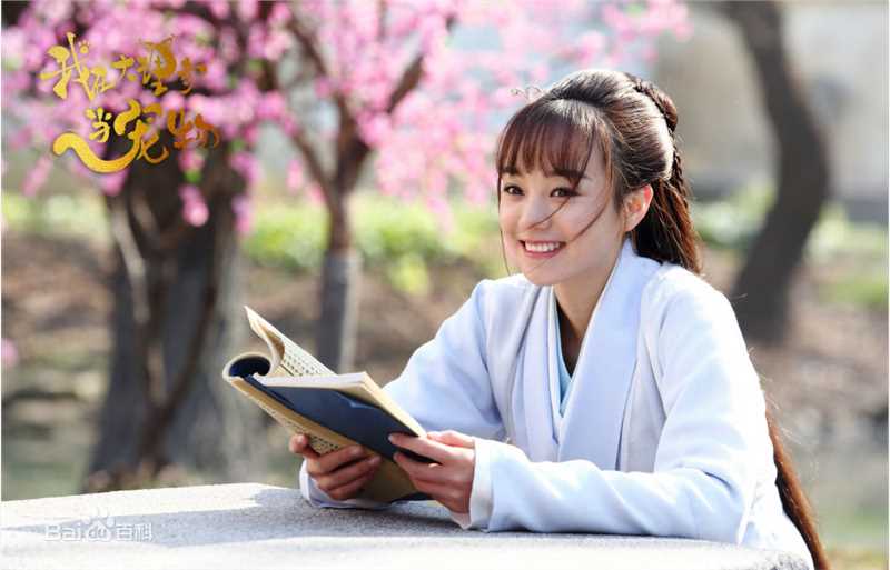 胡意旋《我在大理寺当宠物》最优质剧照