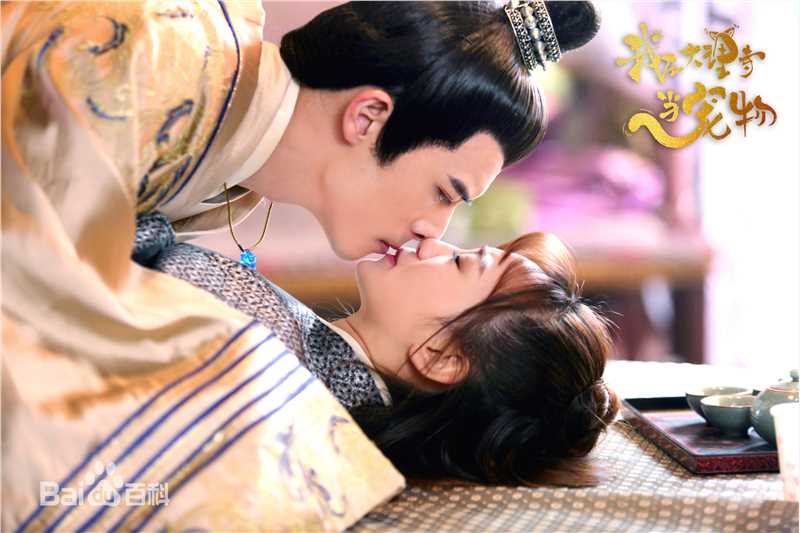 胡意旋《我在大理寺当宠物》最优质剧照