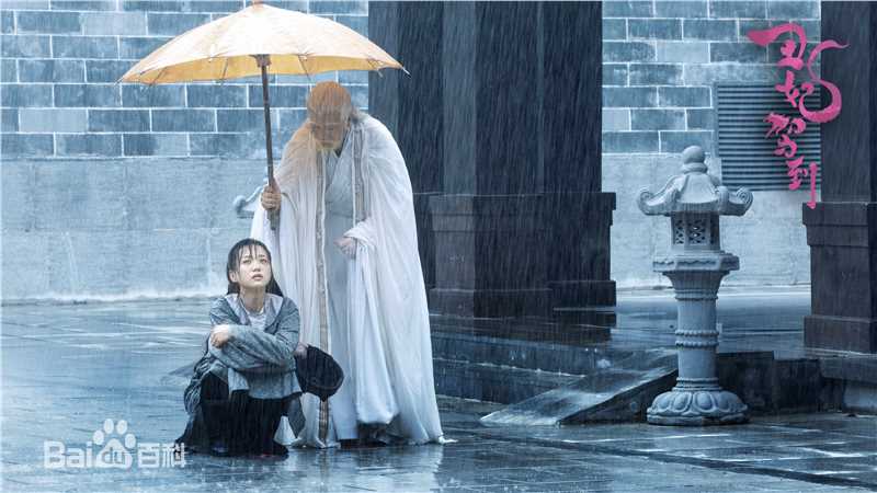 胡意旋《丑妃驾到》最优质剧照