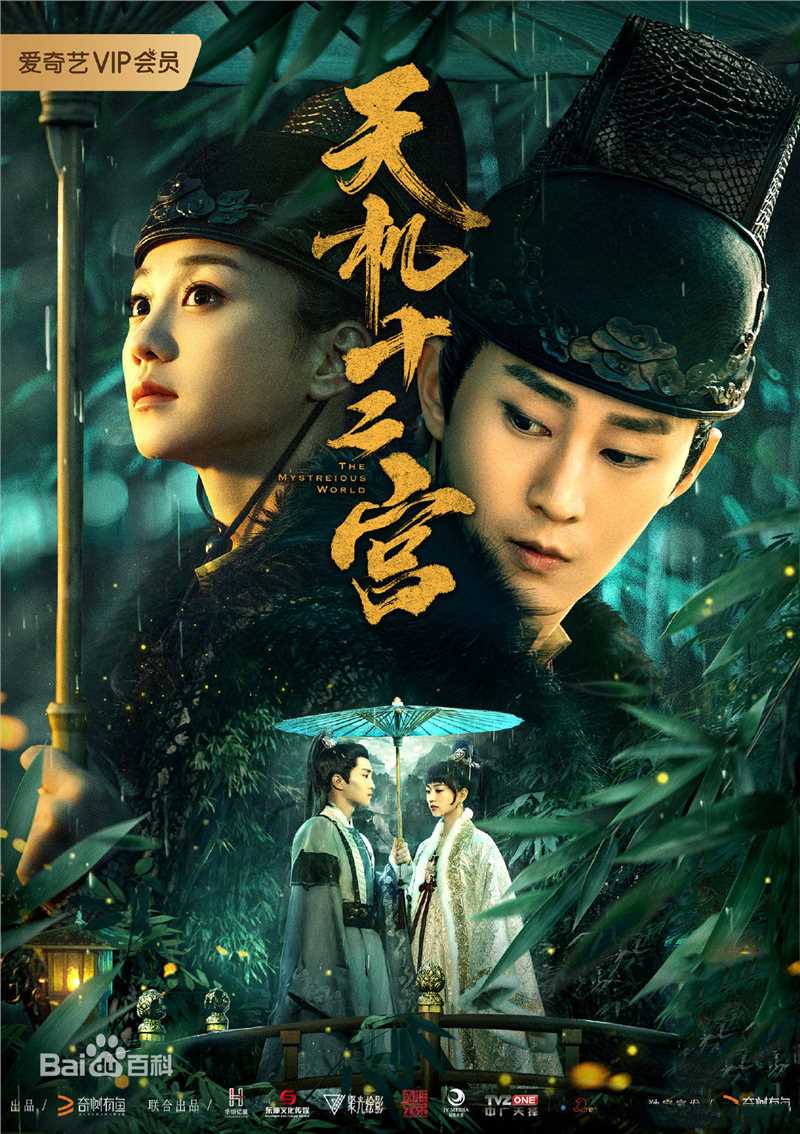 胡意旋前后照片