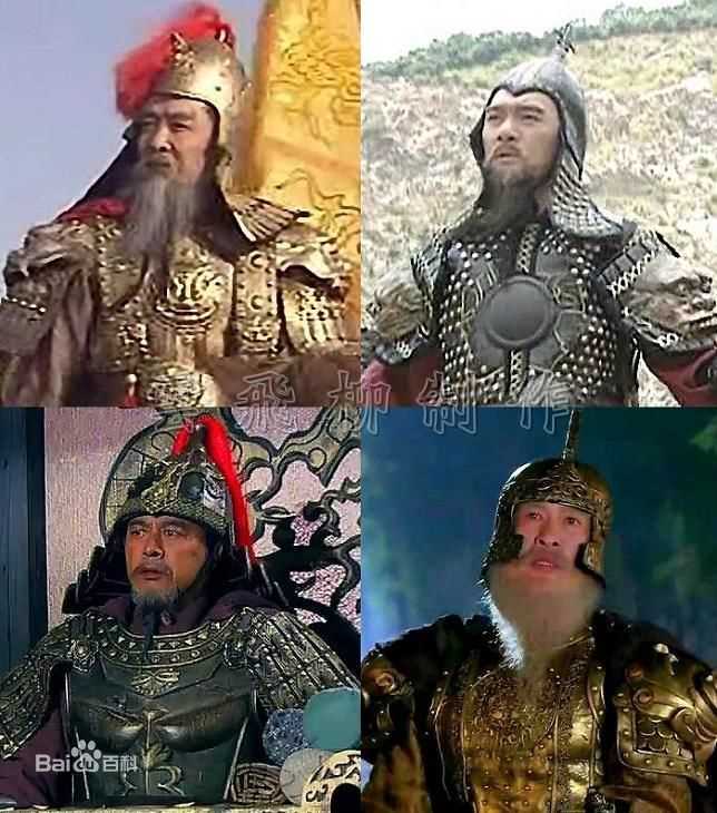 杨林各版影视形象素颜照相册