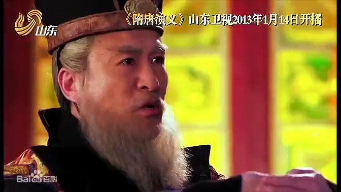 杨林各版影视形象素颜照相册