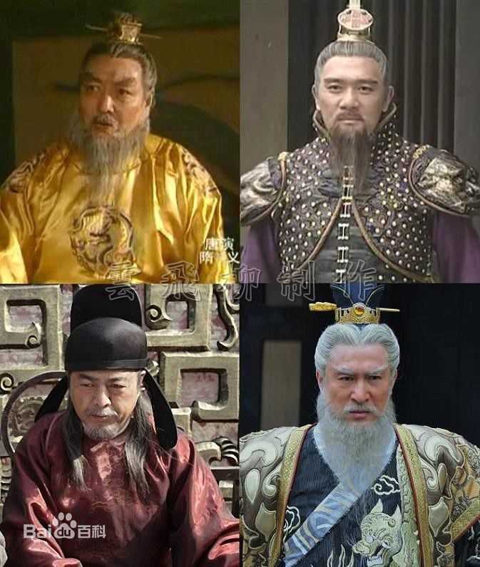 杨林各版影视形象素颜照相册